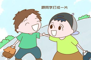  一位退休老师从学校的表现看孩子的未来