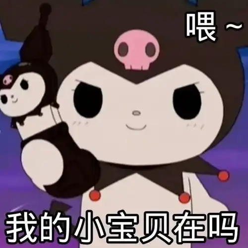 小布说天气26阳光回归在公园待20分钟,你就会快乐 小布说天气26阳光回归在公园待20分钟,你就会快乐