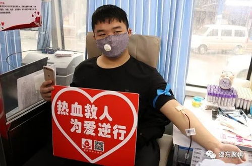  邵东疫情防控首场团体无偿献血活动迎来开门红