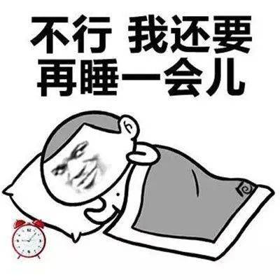  女主播光脚在广场爬