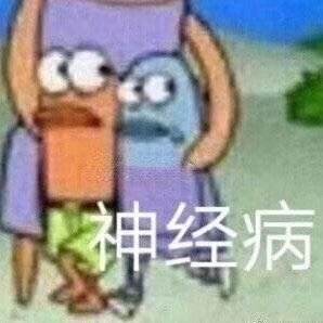  冬天还能夜钓说出来你也不信