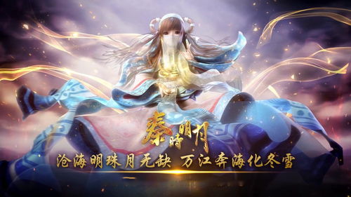  十月新番你只关注日漫十月国漫不孤单这些作品都值得你关注