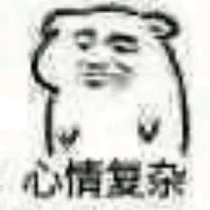  qq抢荷包活动惊现0元巨额