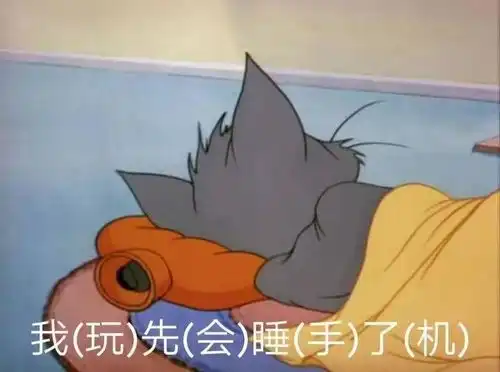 高考必读英语晨读晚背零碎时间这样利用,80的学生提分50 高考必读英语晨读晚背零碎时间这样利用,80的学生提分50