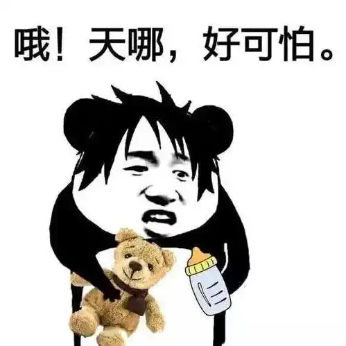 这才是现在成年人的社交礼仪,望周知 这才是现在成年人的社交礼仪,望周知