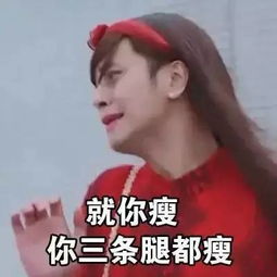 活久见bbc报道中国表情包,洪荒之力蓝瘦香菇川普葛优黄子韬王健林都上榜了