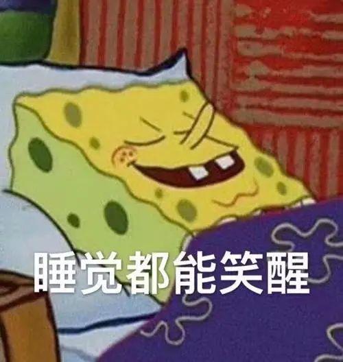  绝世渣男偷腥星星眼男星老婆的瓜