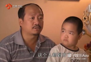 小宝贝表情包动图谢腾飞