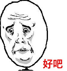  来看看各大高校奇葩校规都有哪些