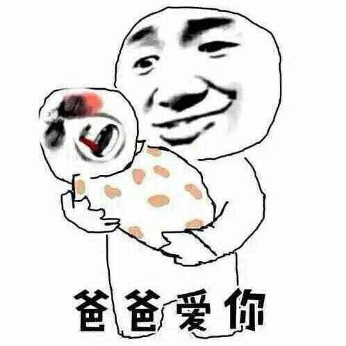  就pua你了,怎么地吧解读作风建设组合拳机务生活心情机务在线