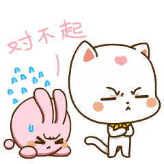 文章笑的表情包gif倪萌