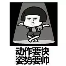  微提示放假啦这一条我们划一下重点