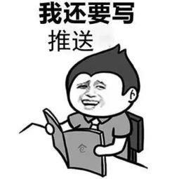  明起沈大沈丹间开行11对周末线动车,周末赏花说走就走