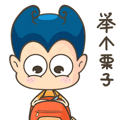  菁巧教育学习系列表情包萌翻上线