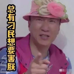  杨洋吴亦凡李易峰,一拍吻戏就红耳朵的还有谁