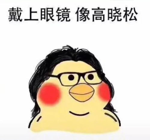  北京顶级富人区长啥样2个亿的超跑和100万的眼镜竟然都是真的