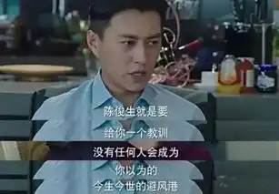 看我的前半生,深夜食堂美食齐上阵,这和开利也有关 看我的前半生,深夜食堂美食齐上阵,这和开利也有关