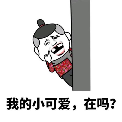  孤阳不长说说啪啪啪对于男生到底有多重要