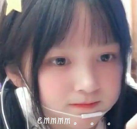  全网搜索表情包这妹子是谁