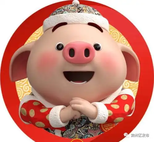 金猪贺岁闹新春肃州年味儿别样浓 金猪贺岁闹新春肃州年味儿别样浓