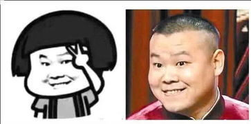  让女神荷尔蒙爆发的表情包,撒娇卖萌又可爱,躺着都能脱单