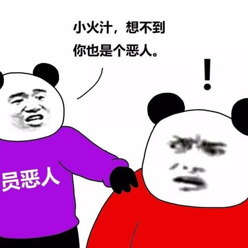  2020要来了21世纪20年代的第一年,你许下过小小心愿吗