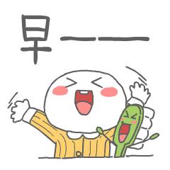  小腮红表情包第二弹