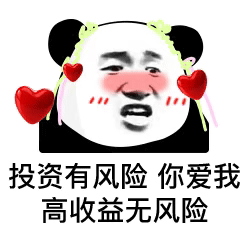  这个男人如此普通又如此自信