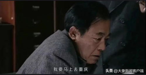  五一假期这种表情包火了网友让最强嘴替替我打卡