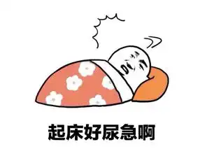  有趣的真相很惊人哪些是你第一次知道的呢