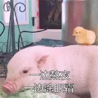  女生一年要用多少瓶眼霜才能去掉黑眼圈