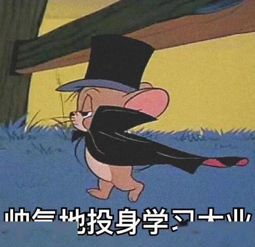  寒假悄悄get这些技能,惊艳所有人