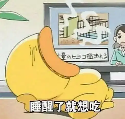  超便宜幸福场最值得购买的好物出炉,快来囤年货啦