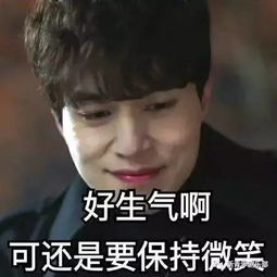  刘诗诗手里的灵零石食真不是鸭脖被这些五毛钱道具笑哭