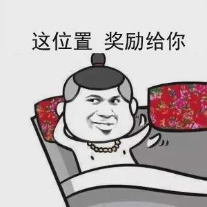  当心你的糖尿病可能是睡出来的