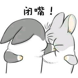  迪迦奥特曼中看到了奥比克那一集中一首背景音乐100分