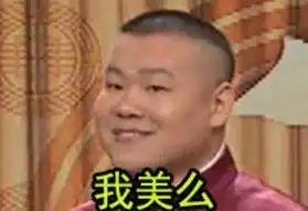 在洛阳混,这些潜规则必须牢记 在洛阳混,这些潜规则必须牢记