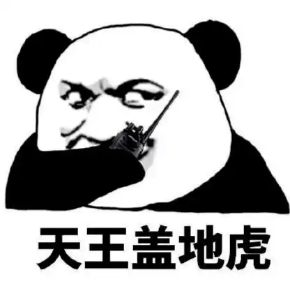 又被渣男坑了 又被渣男坑了