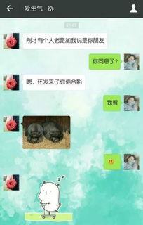  爸妈说我是垃圾堆捡来的,这次我信了
