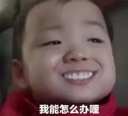 小宝贝表情包动图萨瓦迪