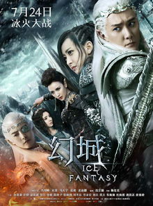  蓝海创意云在线渲染农场专业的gpucpu云渲染一系列技术服务提供商
