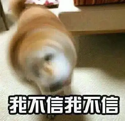 7599元最新全国平均工资出炉,会理财拖后腿也不怕 7599元最新全国平均工资出炉,会理财拖后腿也不怕