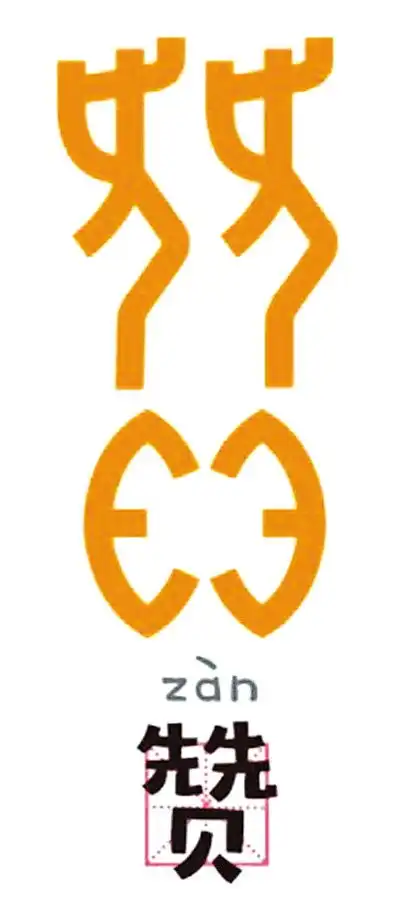 表情表情 表情表情