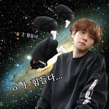  边伯贤表情包