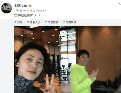  孙莉穿长筒高跟靴跳舞,黄磊激动发文哎呀孩子妈呀浓情蜜意