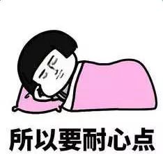  敢打的重要性