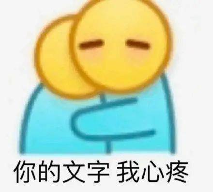  孟美岐卷入小三风波,男方立遗嘱式回应绝了