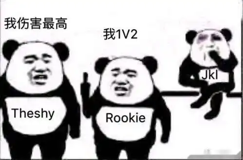 神评rng早知道拿个第二多好,不用内战 神评rng早知道拿个第二多好,不用内战