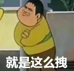  用秘诀中1008万先发工资再买房