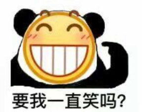  每周游瓜吃丨施瓦辛格参加活动被飞踹,袭击者受伤倒地不起